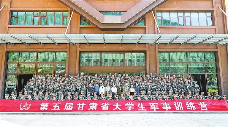 第五届甘肃省大学生军事训练营开营