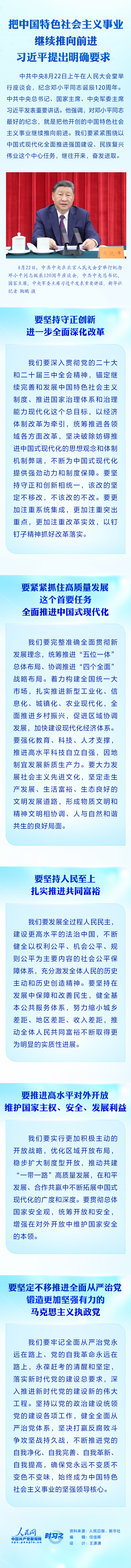 http://www.gscn.com.cn/pic/003/018/484/00301848435_3dbc7df9.jpg