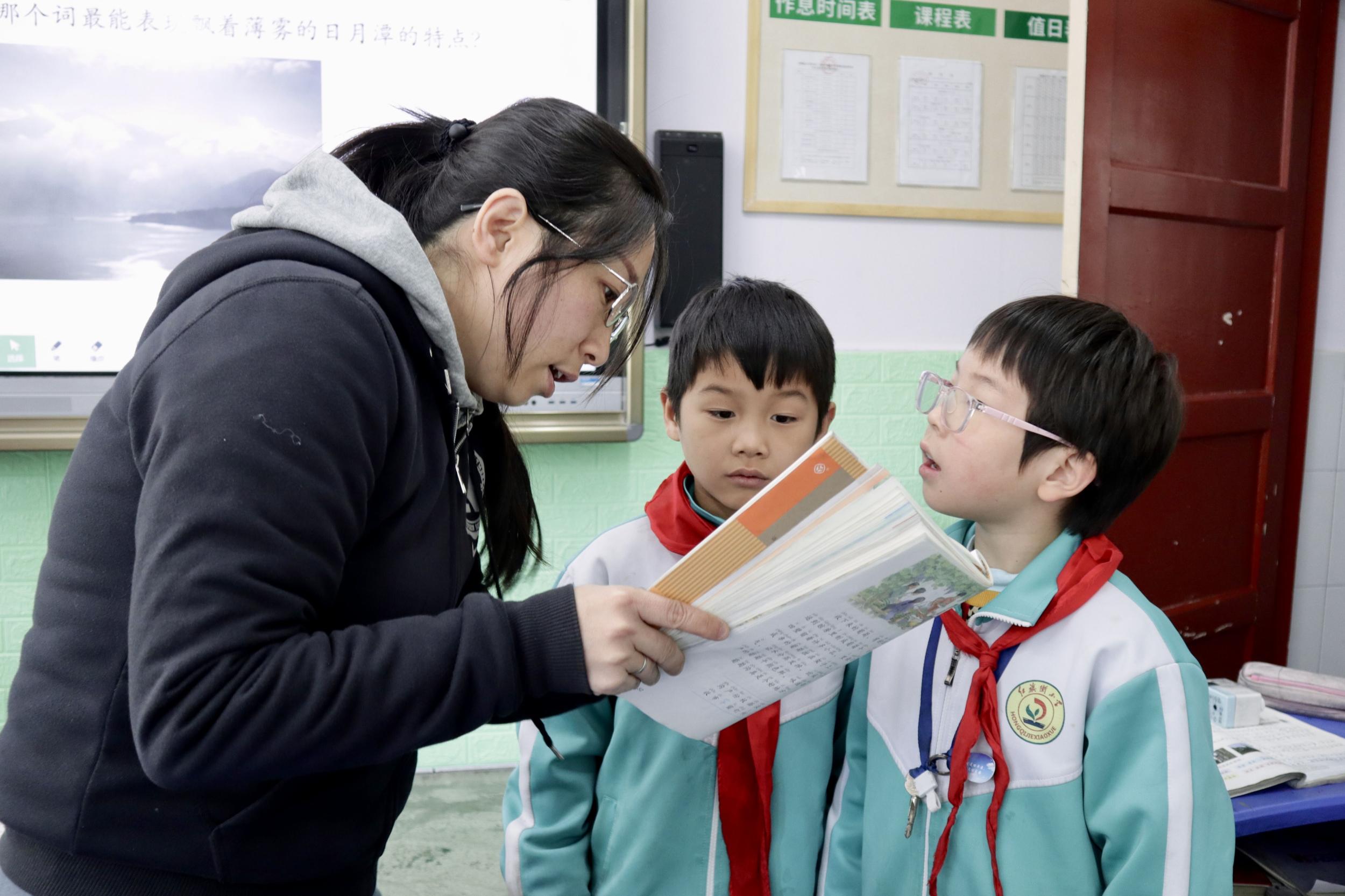 西大街小学教师王汶娟在红旗街小学进行交流轮岗.jpg