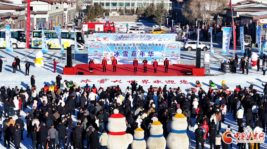 陇拍客丨民乐：冰雪节里欢乐多