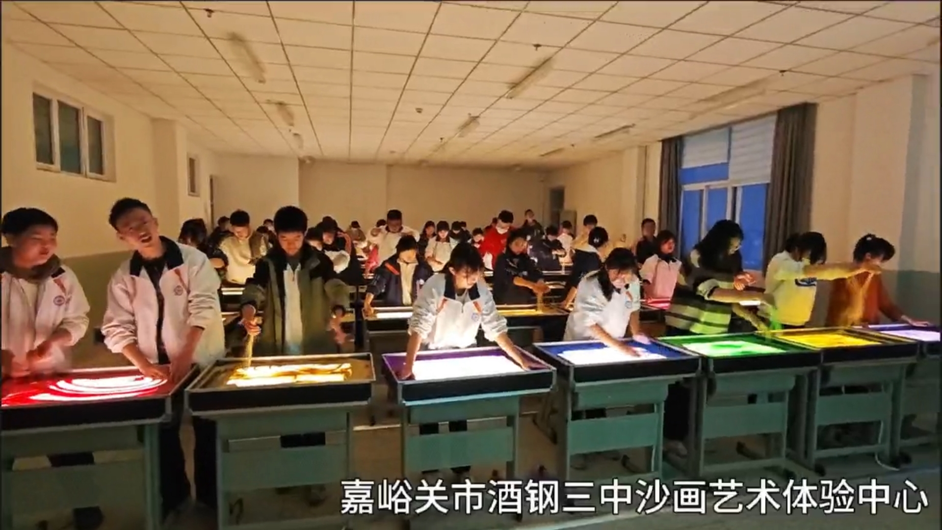 视频|沙画进校园 嘉峪关市酒钢三中学子感受指尖艺术