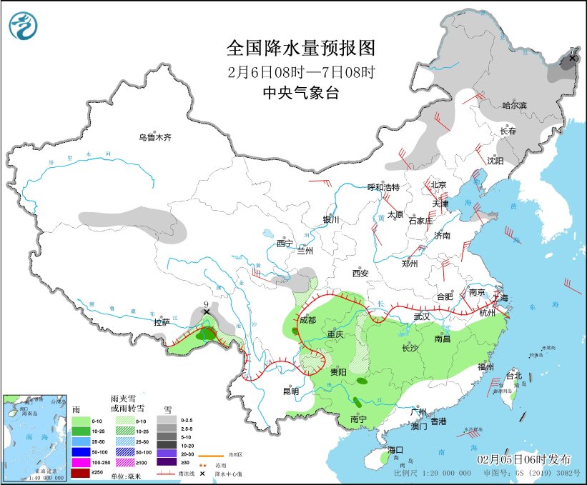 全国降水量预报图(2月6日08时-7日08时)