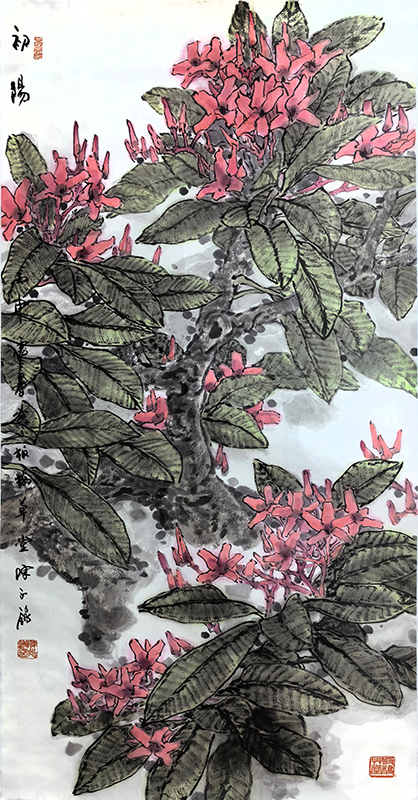 岭南花木 时代雄风——当代著名花鸟画家陈永锵先生画作（馆藏名家作品乙巳新春线上展）赏读