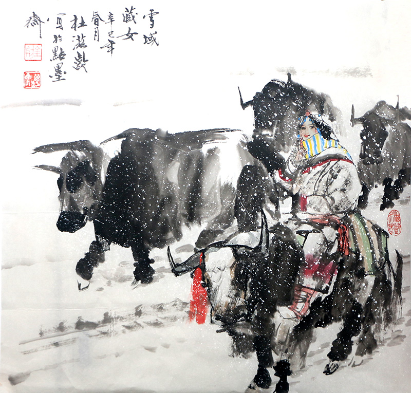 雪舞高原 新柳迎春——当代著名人物画家杜滋龄先生作品（乙巳新春线上展）浅析