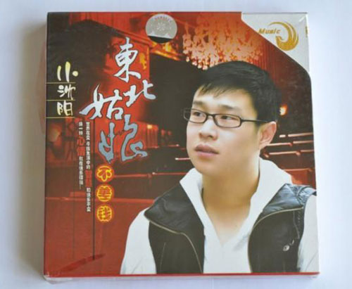 新疆在甘肃省招录54名公安特警_中国甘肃网