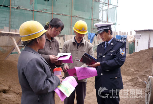 西和县人口_市北区 西和县东西精准扶贫协作镇街携手奔小康(2)