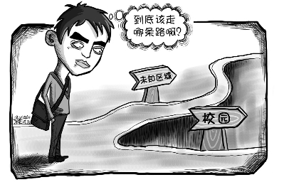 辍学还是上学?留守高中生面临人生岔口