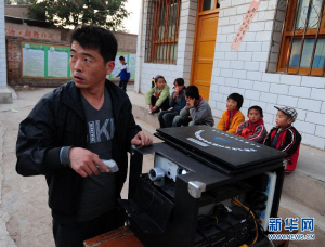 记者 马霞   商报讯 太阳已经下山了,可是榆中县和平镇