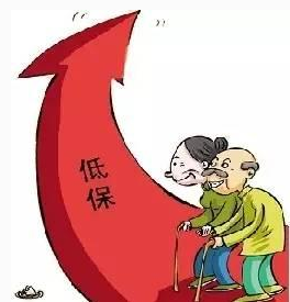 【低保】甘肃省政府要求城乡低保提标 6月底前办实办好
