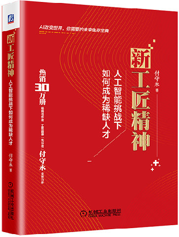 惠州金融_惠州市经济学院_惠州金睿经济