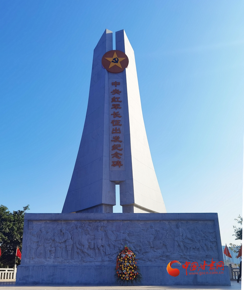 红军长征纪念碑碑园图片