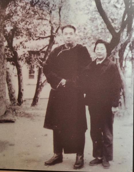甘肃省100系列献礼建党百年陇原红色故事土司杨复兴在卓尼宣布和平