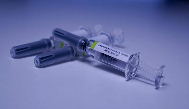 康希诺疫苗包装图片