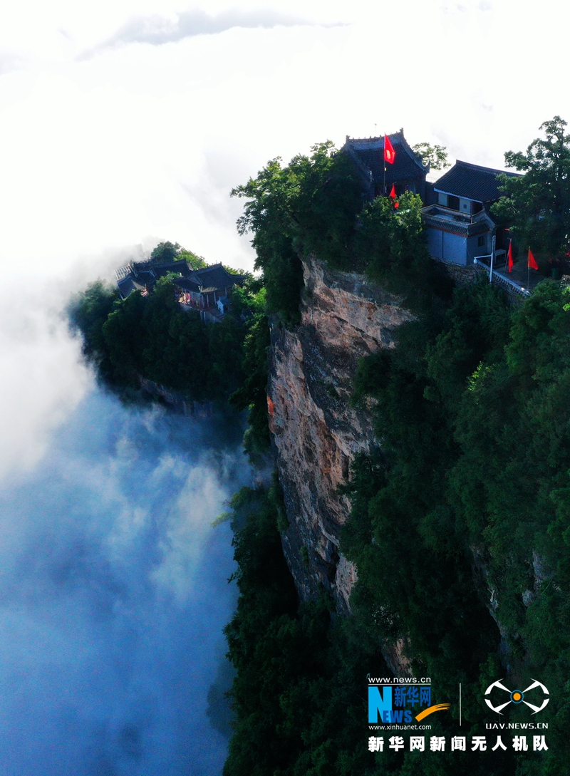 【飞阅中国】云山雾海鸡峰山