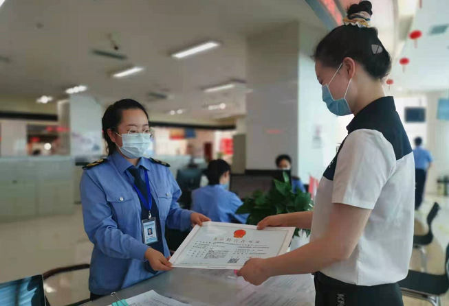 肯德基食品经营许可证图片