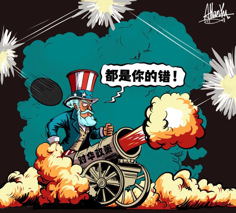 美国政治漫画图片图片