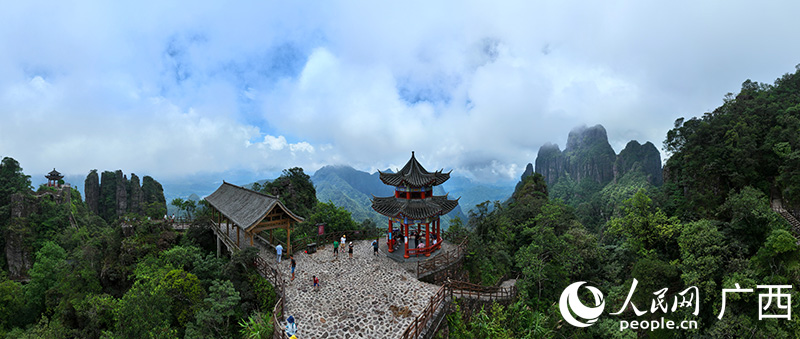 广西平南北帝山简介图片