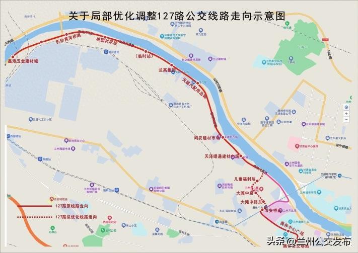 临沭县城区公交线路图图片