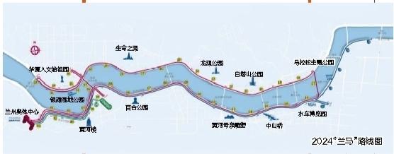 5月12日凌晨,兰州银行杯2024兰州马拉松赛道丈量工作在兰州疤邋