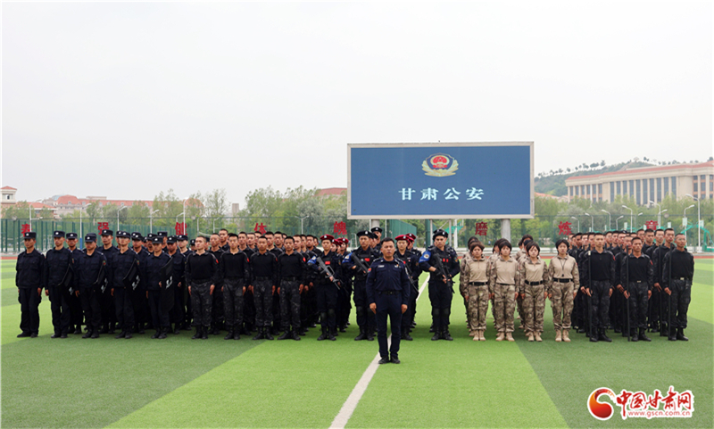 甘肃警察学院5个本科专业今年开始招生